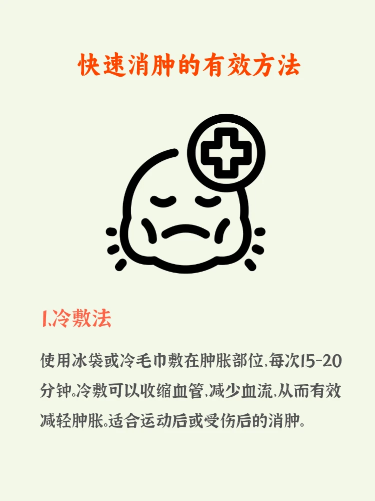 为什么智能穿戴设备对篮球运动员发展重要_1